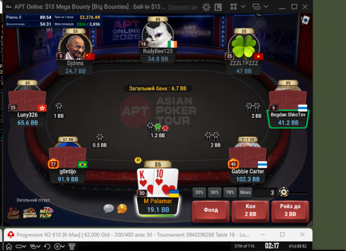 2025 11 01 17 20 24 png