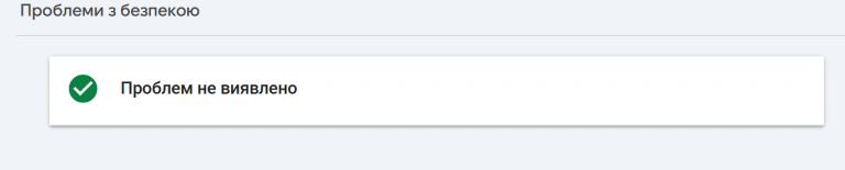 2025 10 24 17 33 20 png