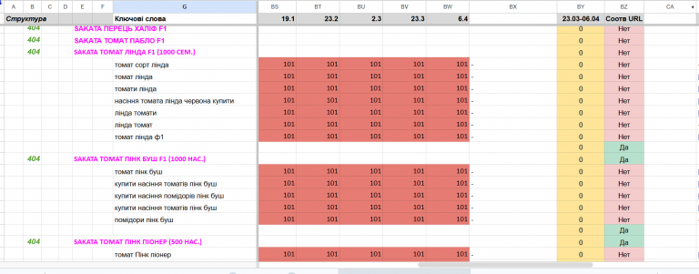 2026 04 16 20 15 02 png