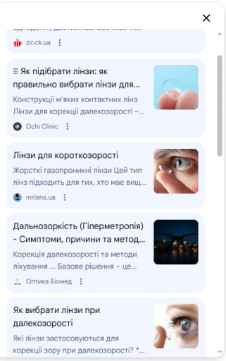 2026 02 23 18 11 19 png