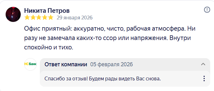 2026 02 05 21 30 43 png