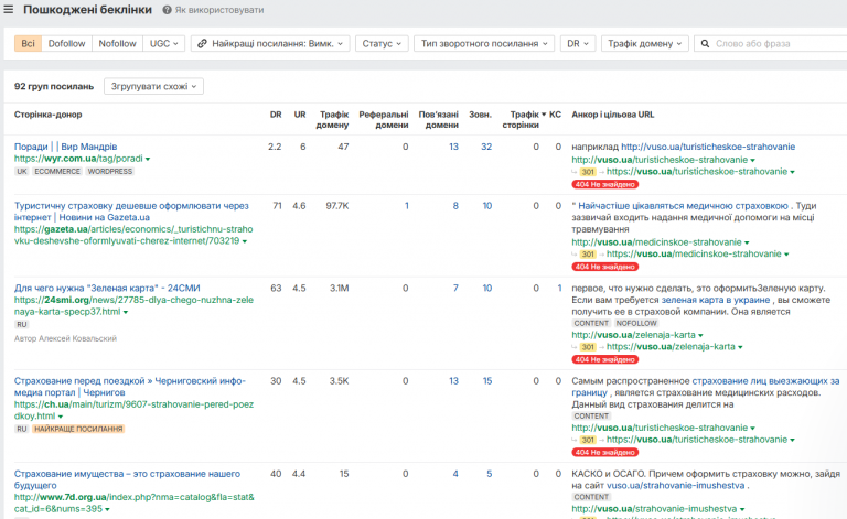 2025 10 22 16 16 24 png