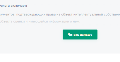 2026 10 07 11 38 55 png