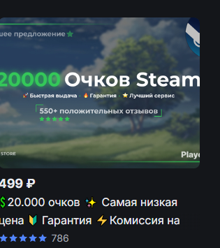 2025 06 17 07 32 16 png