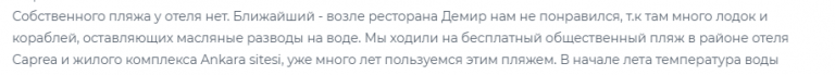 2025 07 15 18 08 22 png