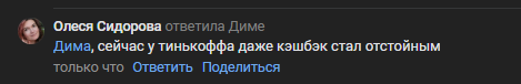 2025 10 15 18 14 23 png