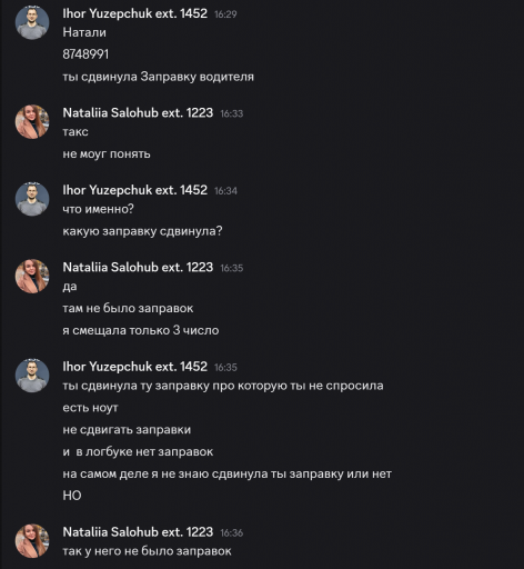 2026 02 04 16 39 16 png