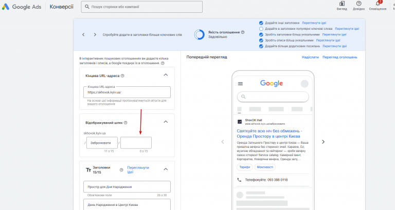 2026 04 23 12 37 24 png