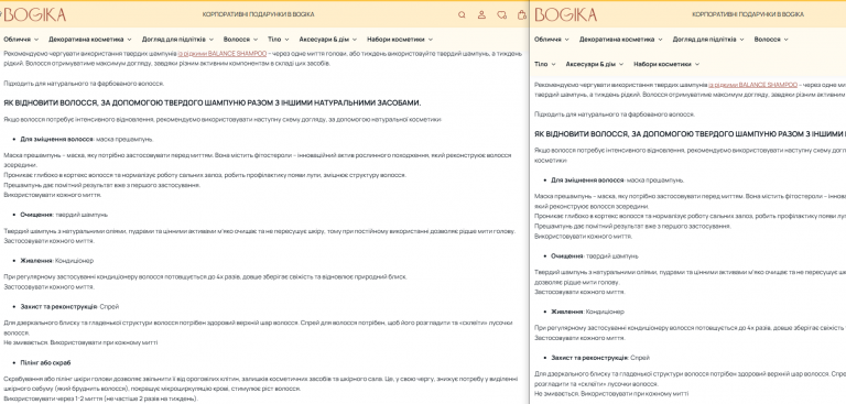 2025 12 17 17 10 08 png