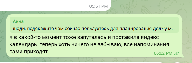 2026 06 29 18 05 24 png
