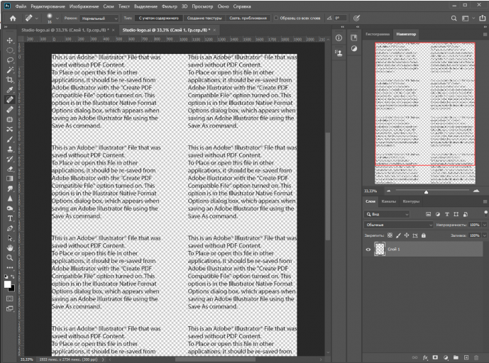 2025 10 28 18 18 27 png