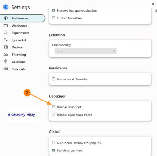 2025 12 19 19 03 36 png