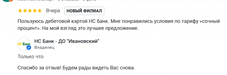 2025 12 05 17 55 08 png