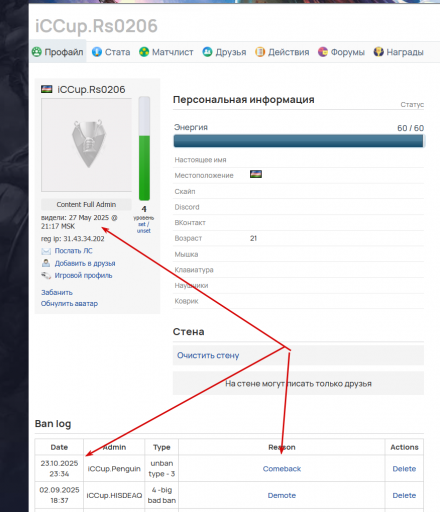 2025 11 20 13 38 41 png