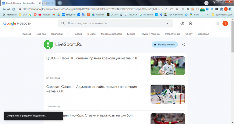 2025 11 01 18 01 53 png