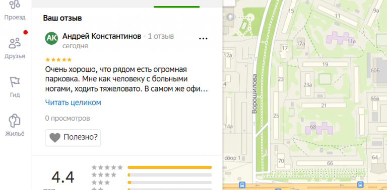 2025 12 18 16 16 52 png