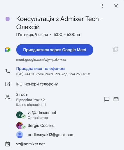 2026 01 09 16 24 34 png