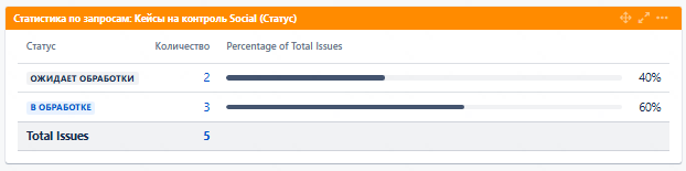 2026 02 04 10 23 50 png