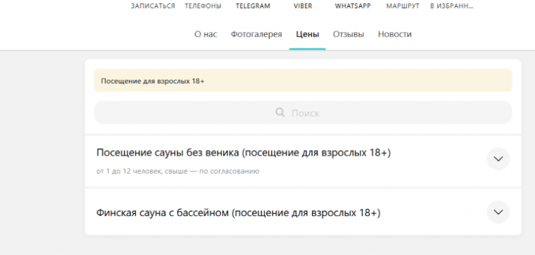 2026 04 14 10 33 50 png