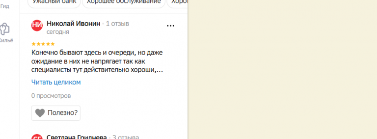 2025 11 16 16 33 53 png