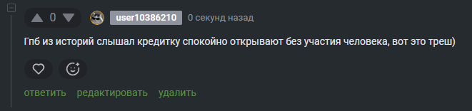 2025 10 09 19 09 24 png