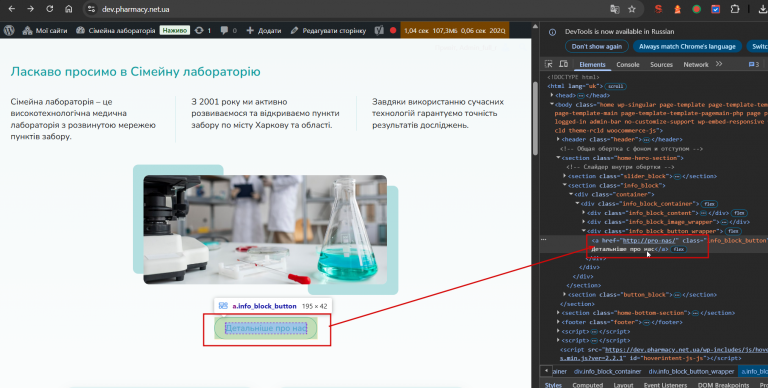 2026 02 13 17 10 09 png