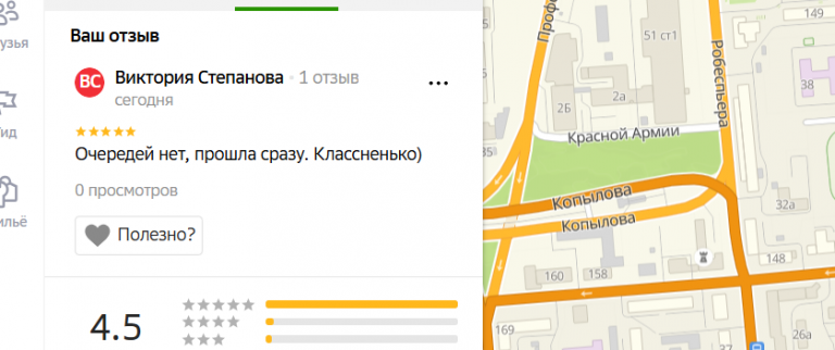 2025 12 02 17 31 06 png