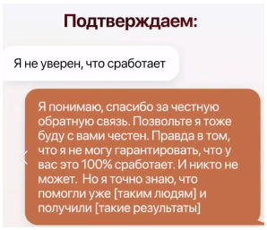 2025 06 30 17 44 24 png