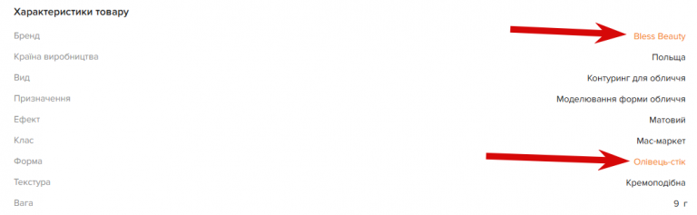 2026 02 03 22 01 57 png