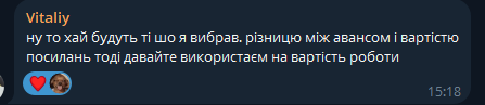 2026 06 25 13 23 35 png