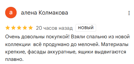 2025 08 07 13 51 07 png