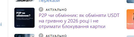 2026 10 20 13 57 01 png