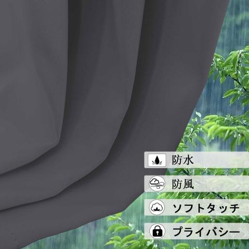 MH 14 图6 深米06 4 jp jpg