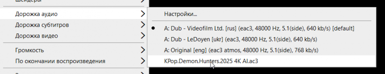 2025 08 20 17 49 28 png