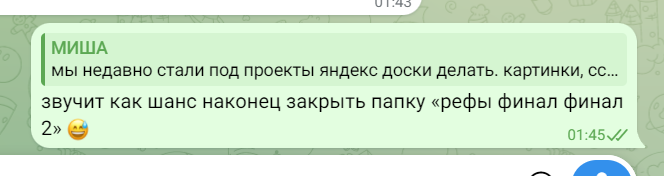 2026 09 30 00 46 13 png