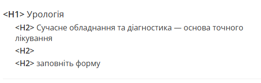 2025 11 30 13 28 20 png