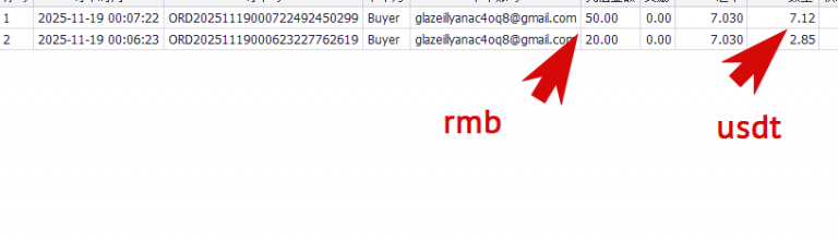 2025 11 18 21 46 00 png