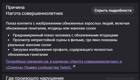 2025 09 29 01 36 53 png