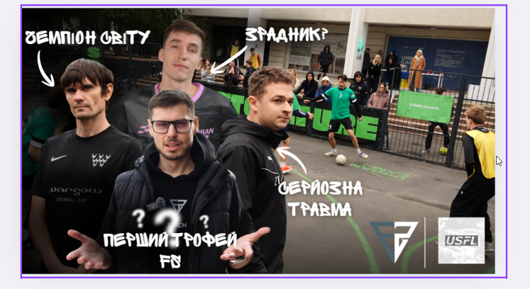 2025 11 27 20 08 23 png