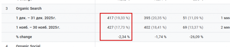 2026 01 09 13 13 36 png