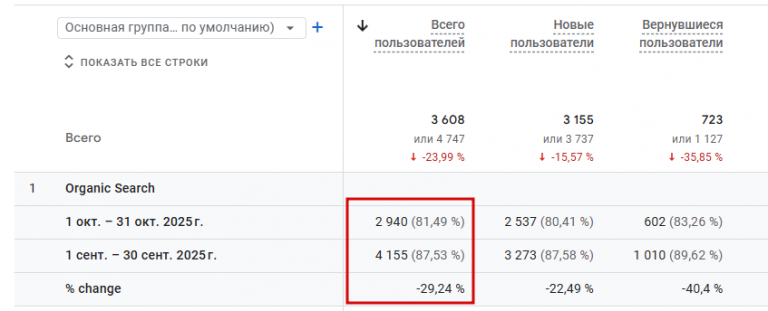 2025 11 24 16 34 19 png