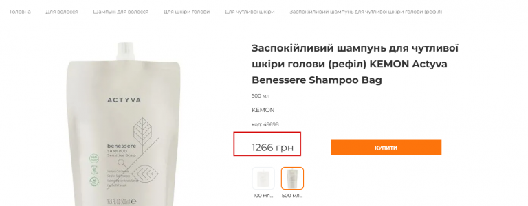 2025 12 02 14 39 56 png