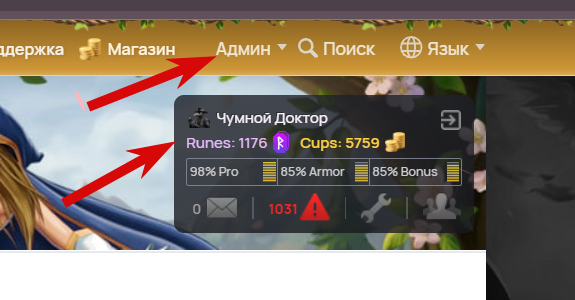 2026 09 30 00 52 49 png