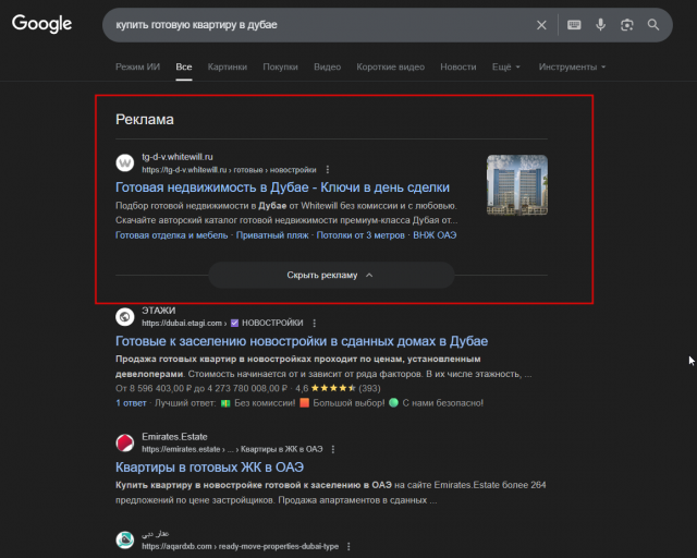 2025 12 12 15 50 07 png