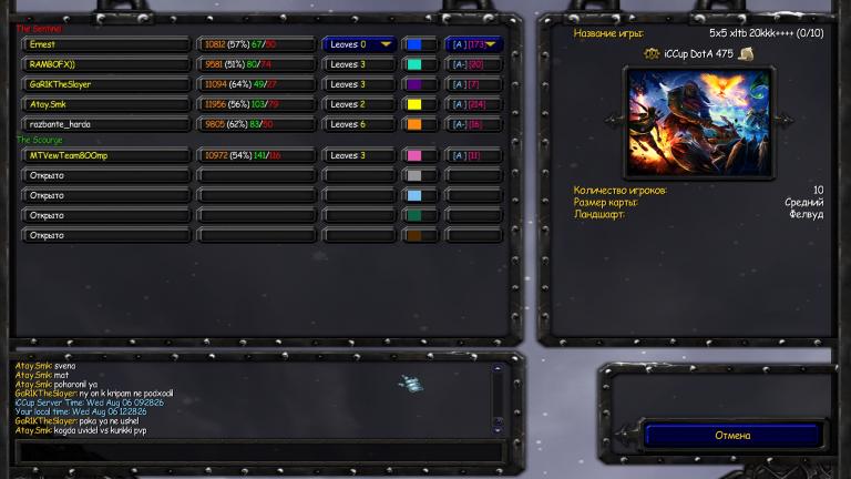 Atay Smk mute jpg