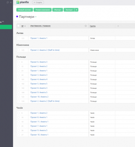 2026 04 21 13 04 23 png