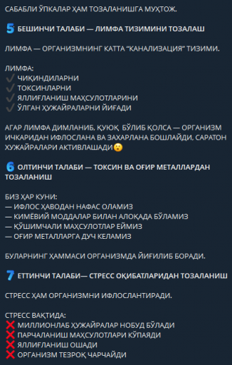 2026 08 17 16 58 15 png