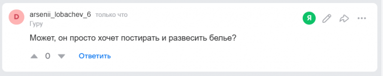 2025 08 07 16 20 39 png
