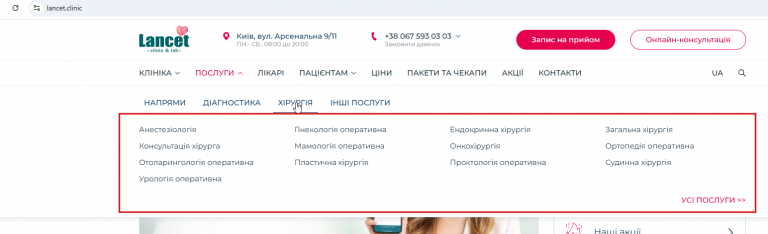 2026 03 26 10 19 02 png