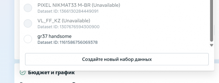 2025 10 30 15 59 34 png